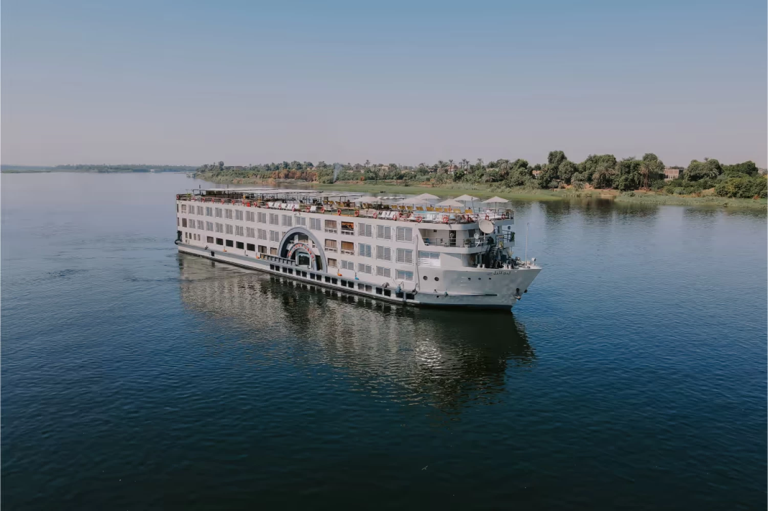 Nile Treasure Nile Cruise